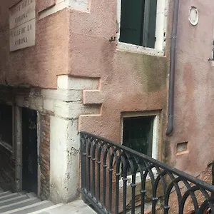 Hotel Rio, Venezia